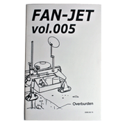 FAN-JET vol.005